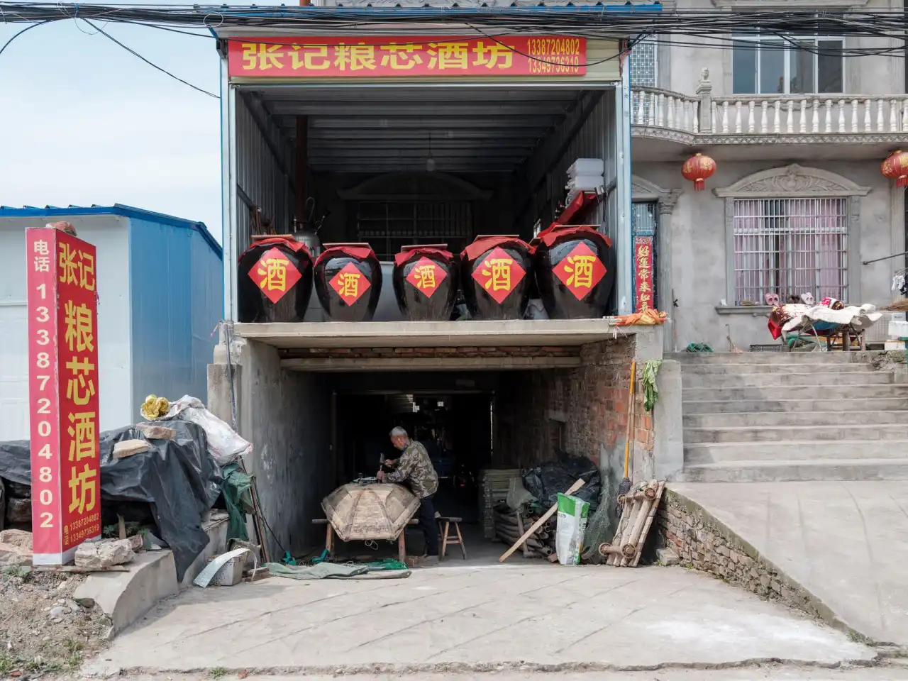广州彪升科技系统集成服务：多行业数字化平台建设实践解析