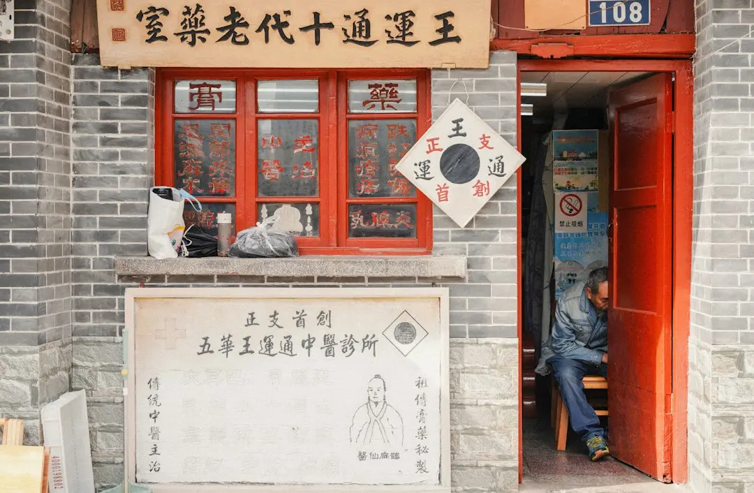 企业数字化转型中软件开发项目管理要点分析